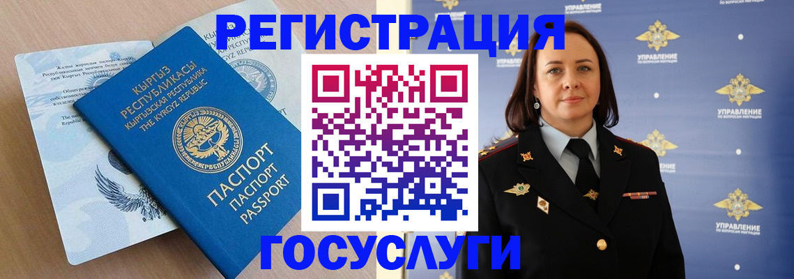 пропишу в квартире в Астрахани